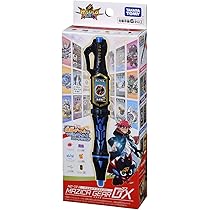 Amazon.co.jp: マジカパーティ 金の伝説の7マジン ペガサイダー